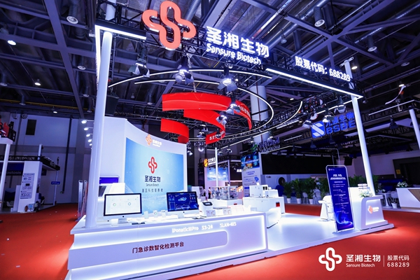 门急诊.jpg 门急诊.jpg