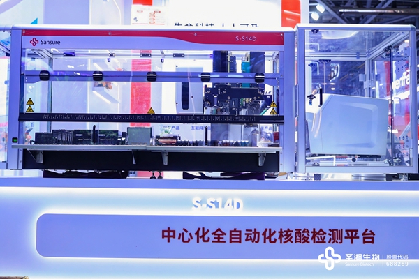 4:产品区第2张.jpg 4:产品区第2张.jpg